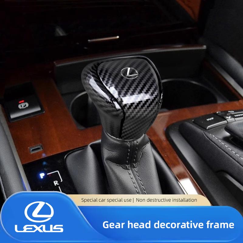 Copri pomello cambio auto Custodia protettiva leva cambio manuale Per Lexus F SPORT ES RX NX LS UX LM LX GX LC RZ IS CT GS RC HS SC TX L