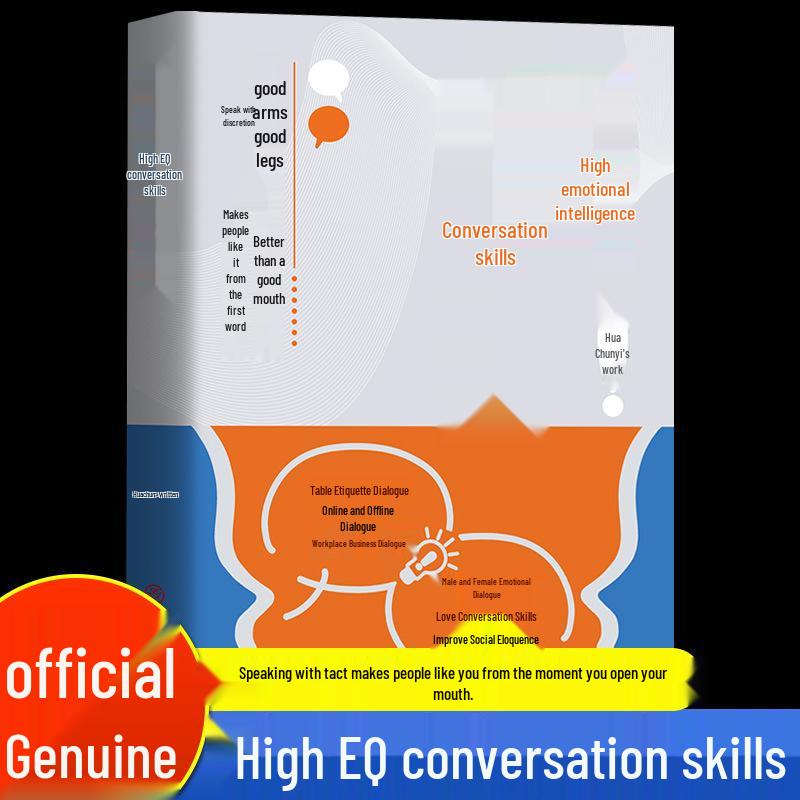 Emotional Intelligence & Communication Mastery: Official Guide to Social Skills and Public Speaking