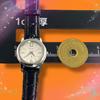 [USED] Working Seiko Lukia Women's Watch with White Dial, Waterproof Quartz Movement