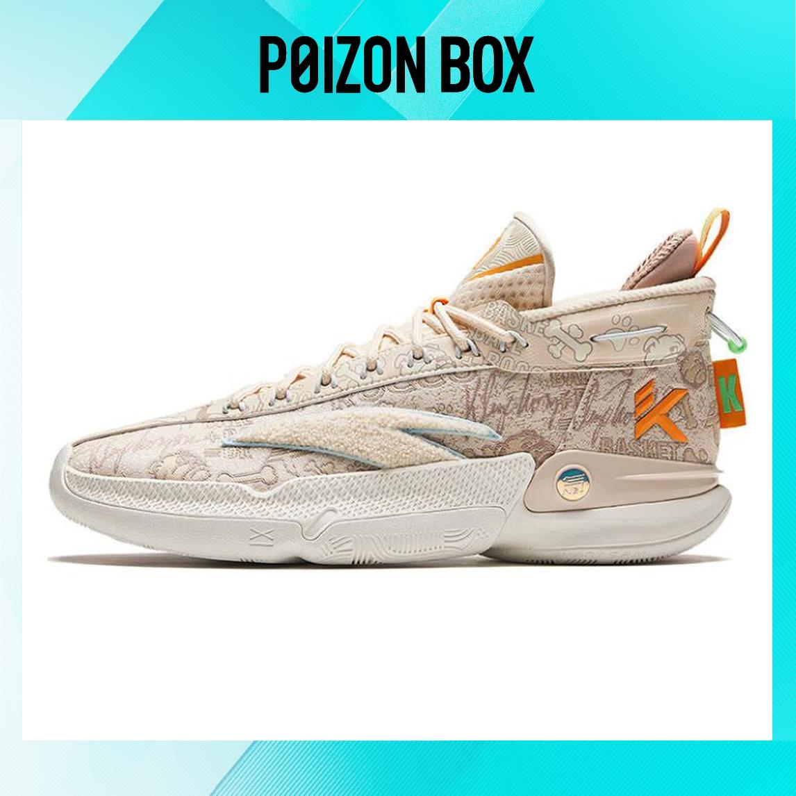 

ANTA KT9 Basketball Shoes Men