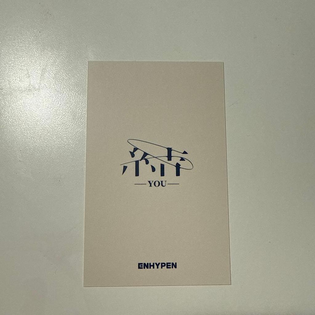 [USED] ENHYPEN Niki Yui Lakidro Trading Card