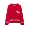 European and American Style, New Women's Clothing, Foreign Style, Fashionable and Casual Jacquard Knitted Jacket 9874001