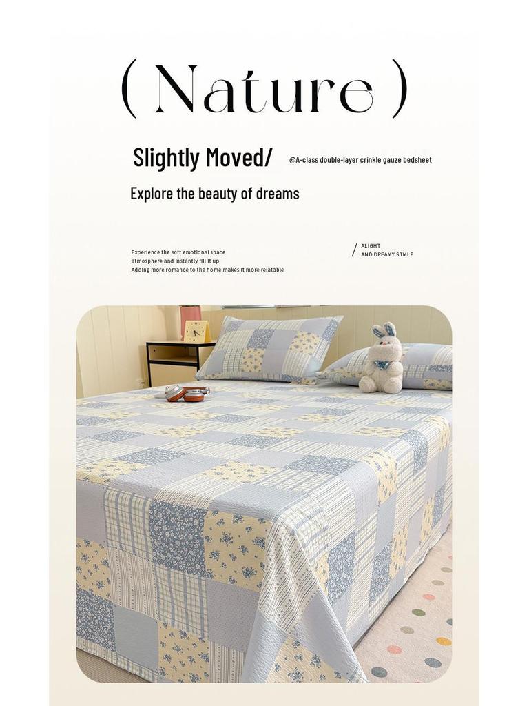 Class A Baby & Mom Double Layer Gauze Printed 3-Piece Bedding Set - Washed Cotton