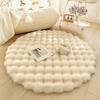 Yuanzu Cream Style Plush Round Mat