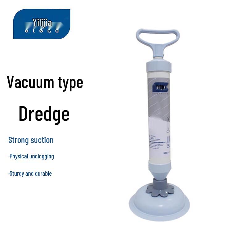 Yilijia Vacuum Pump Plunger Drain Cleaner