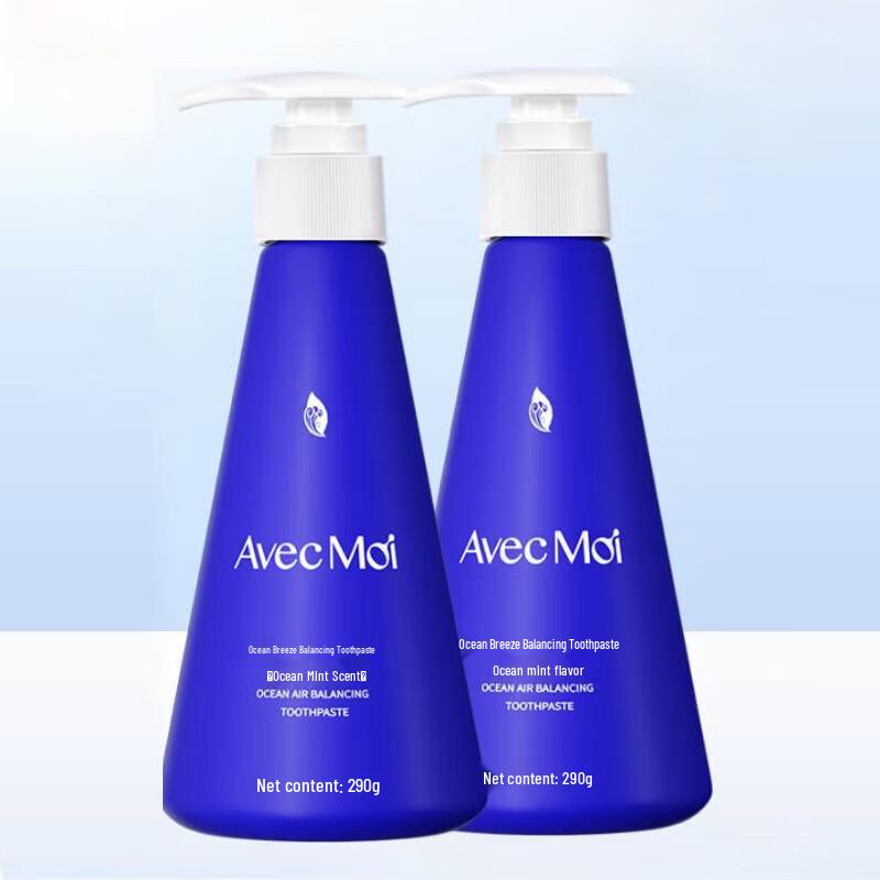 Avec Moi Ocean Breeze Probiotic Press-Type Toothpaste