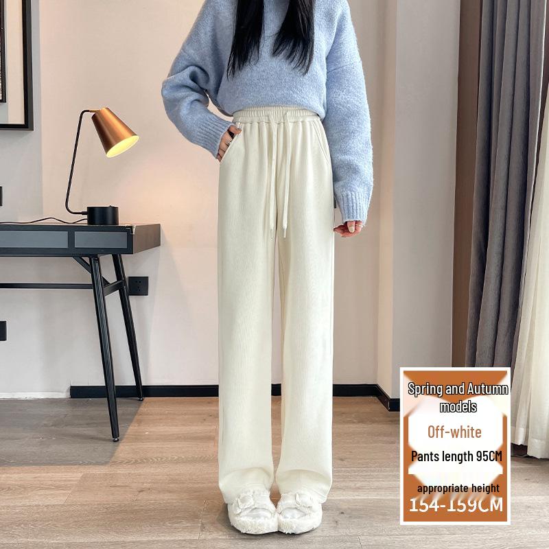 Women's Extra-Long White Lambswool Chenille Wide-Leg Knit Pants for Autumn/Winter (Tall Size 175)