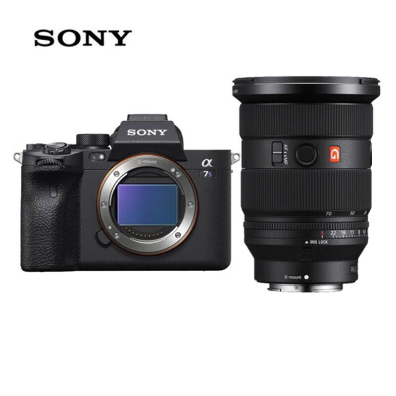 Sony Alpha 7S III Full-frame Mirrorless Camera (CN Version)