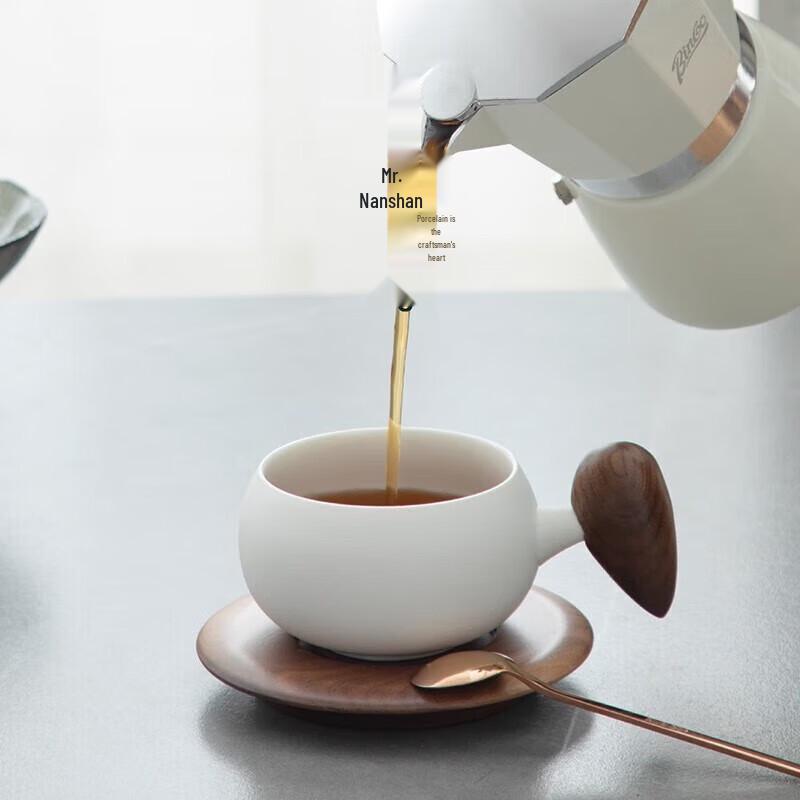 Nanshan Ceramic Egg-shaped Coffee Cup Set