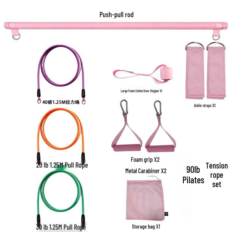 Adjustable No-Drill Resistance Door Trainer for Home Back and Posture Improvement