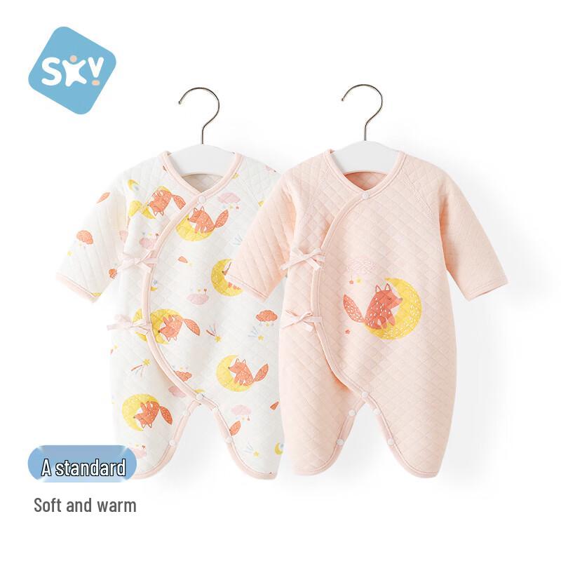 Комплект из 2 предметов боди для новорожденного Shubeiyi 59cm (1-3 Months)