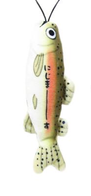 Kawachi Nobiosakana Rainbow Trout Fish Mascot Plush Toy, Fluffy Fish Toy, Perfect for Fishing Lovers and Lake Fishing, Rainbow Trout