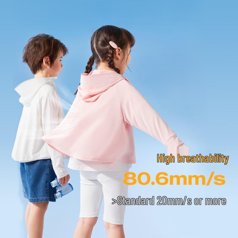 JELLYBABY Kids' UPF50+ Cool Dry Sun Protection Hoodie