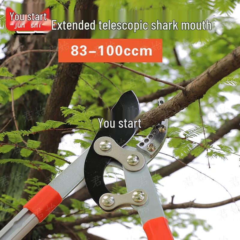 Junshi Heavy-Duty Garden Pruning Shears