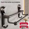 Weipeiluo Drill-Free Bathroom Single Towel Bar, 50cm, 2-Pack