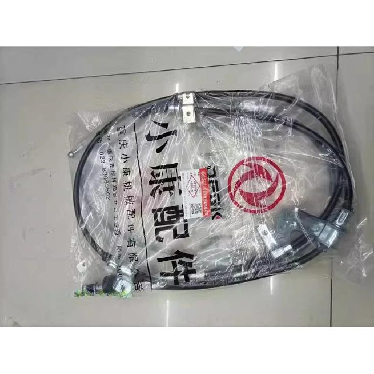 Rear Brake Cable for DONGFENG 560,3508110-FK02/3508120-FK02 REAR LEFT