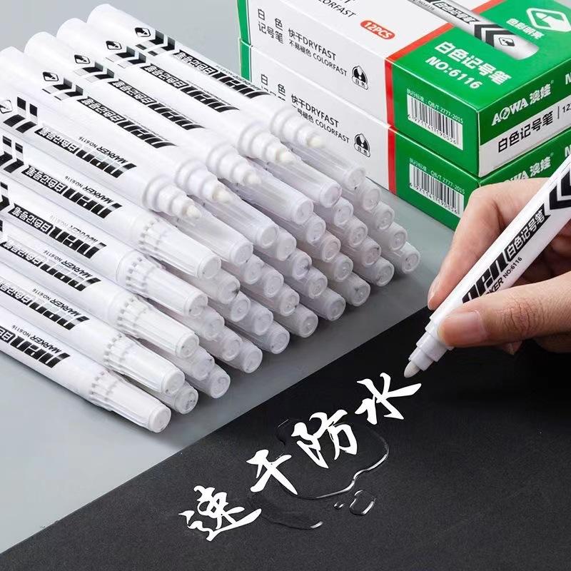 White Permanent Oil-Based Marker Pen Waterproof Fade-Resistant Bold Tip Paint Pen for Coding