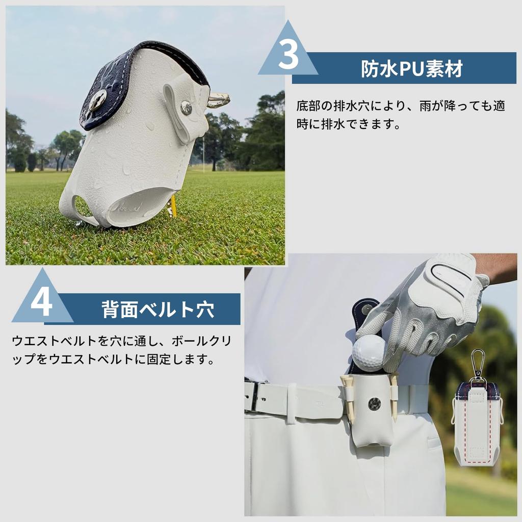 Pokumil Ball Case, Ball Pouch, Splicing Color, Golf Supplies, Convenient