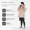 Anorak para adultos tamanho G Ultra-repelente à água (zíper meio) Preto,