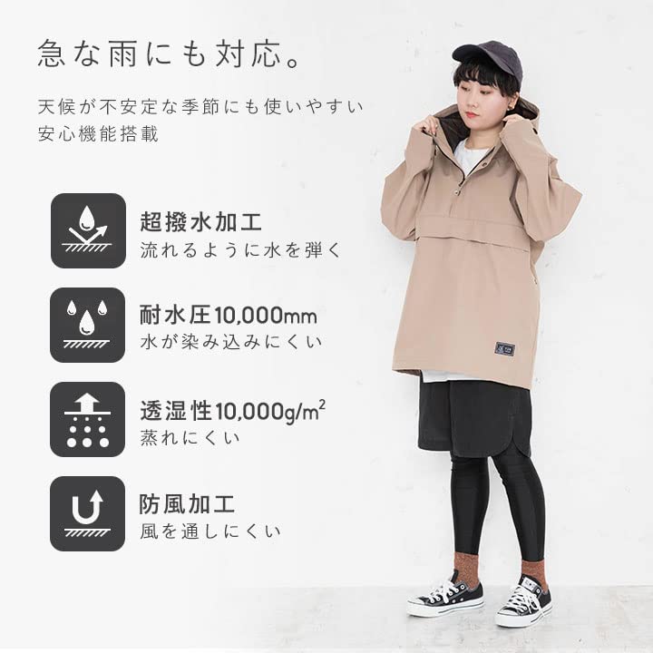 Anorak para adultos tamanho G Ultra-repelente à água (zíper meio) Preto,