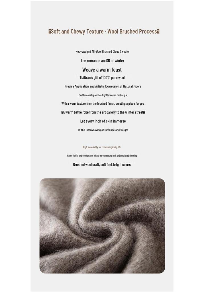 2026 Autumn/Winter Women's Loose Round Neck 100% Wool Long Sleeve Sweater