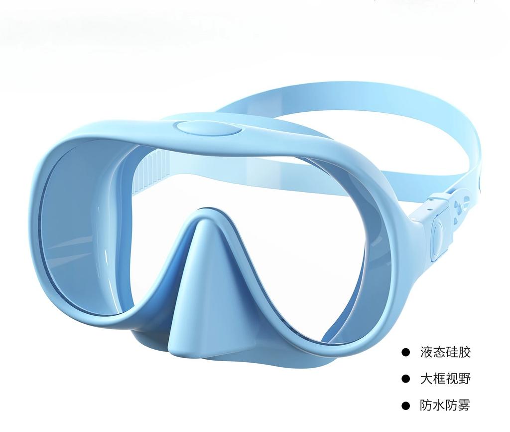 Diving Mask Can Be Configured with Eye Degree Mask Eyeglasses Scuba for Snorkeli with Tempered Glass LensesHD Wide View Antifog
