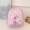 Childrens Unicorn Bag Nylon Backpack Printed Student Cartoon Backpack Cute