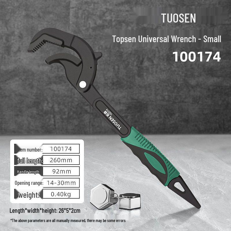 Универсальный регулируемый самоблокирующийся трубный ключ Tuosen с большой быстрооткрывающейся губкой
