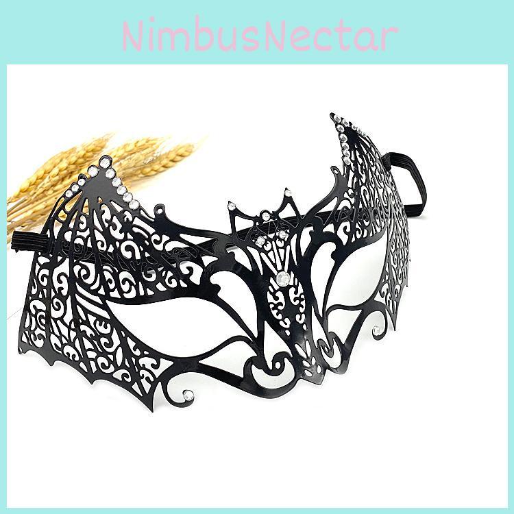 Elegant Black Metal Mask For Cosplay And Party Events With Sexy Halfface Design
