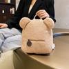 Lovely Plush Backpack Fleece Sherpa Bag Portable Children Travel Shopping Rucksack Cute Schoolbag Kids Bookbag for Women