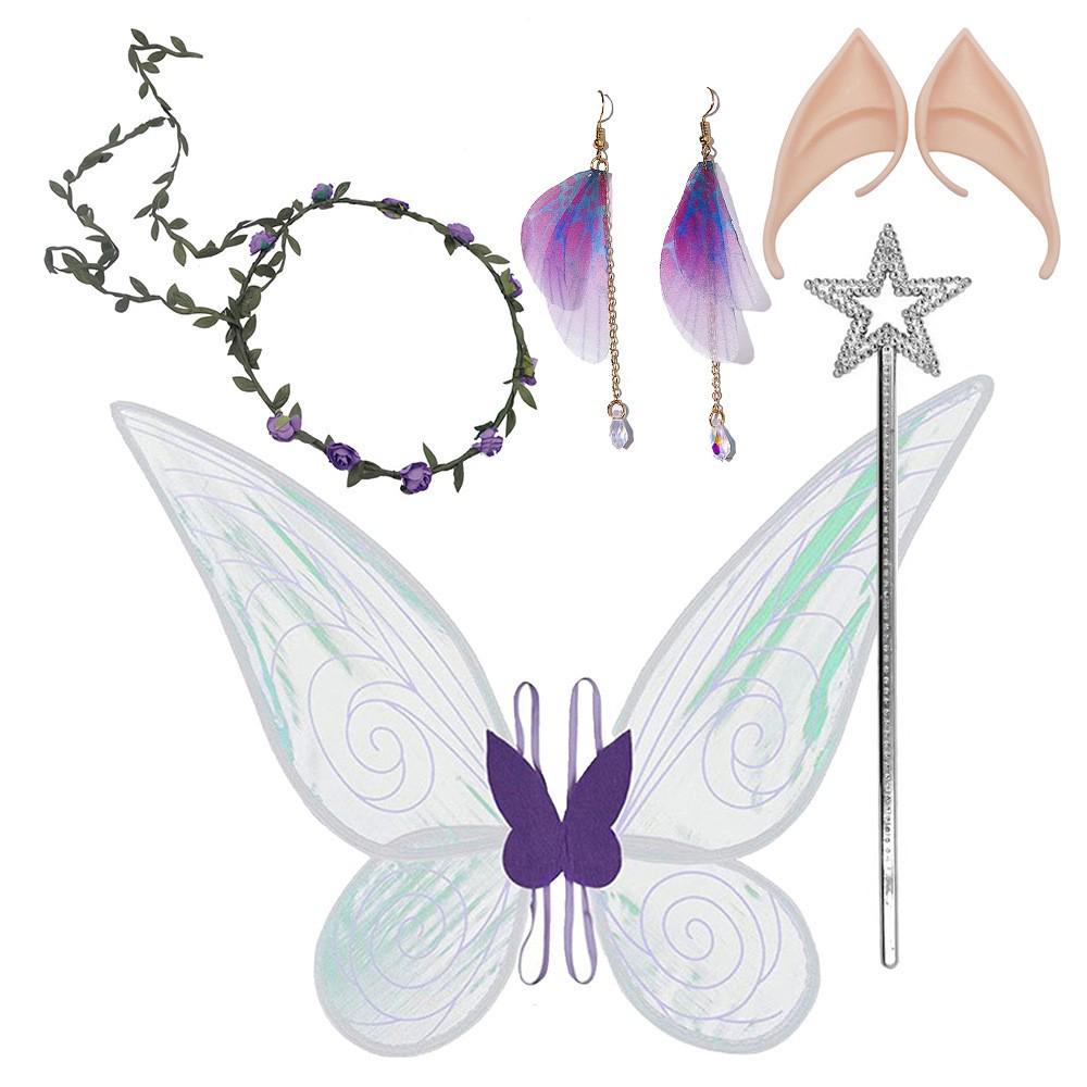 Hot Selling Cosplay Cicada Butterfly Fairy Wings - Festival, Party & Halloween Props