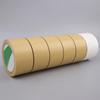 Yihu Kraft Paper Packing Tape