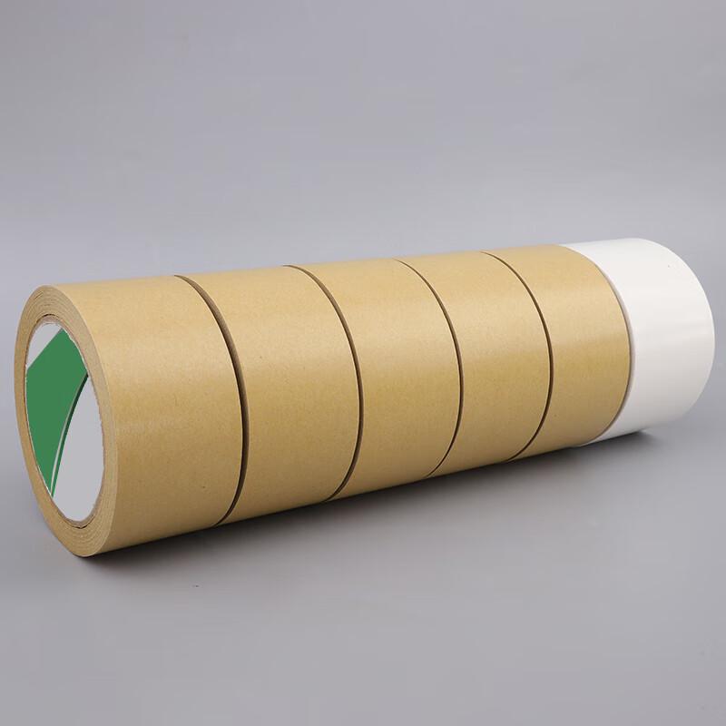 Yihu Kraft Paper Packing Tape
