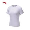 Women's Ice Silk Short Sleeve Running T-Shirt