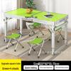 Portable Aluminum Folding Table - Multifunctional Dining, Study, or Outdoor Use