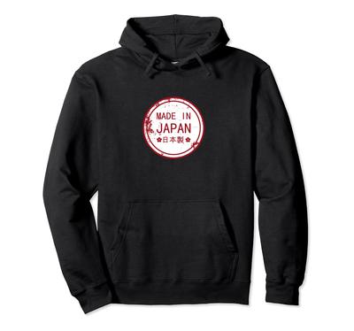 Kapuzenpullover aus japanischer Herstellung