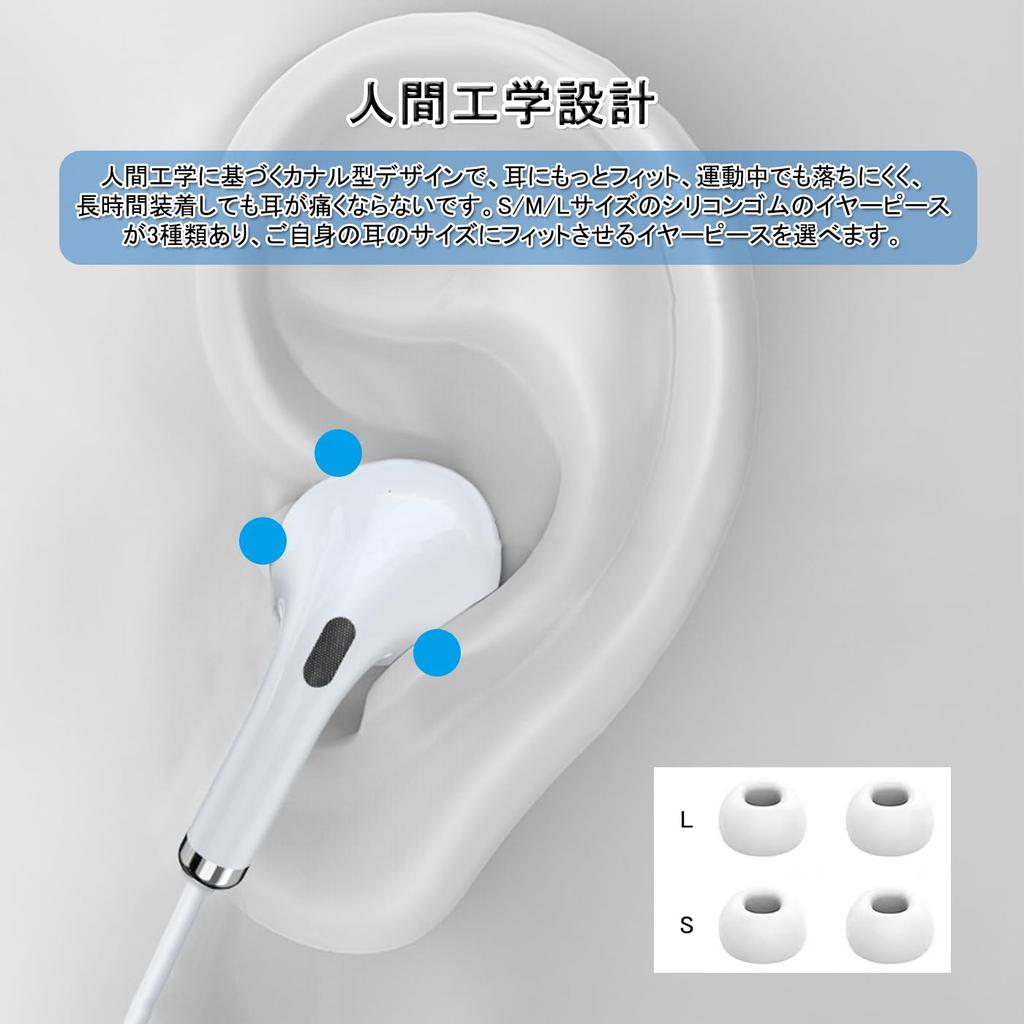 Improved Noise Earphones with No Bluetooth High Comfortable to Can Make Compatible with All iPhone iPod iPad and Other Models with Lightning Port