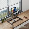 Mesa Ajustável em Altura para Laptop | Estação de Trabalho para Escritório e Casa
