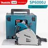 Makita SP6000J Plunge Cut Circular Saw CN plug (adapter included)