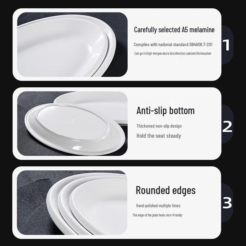 Beilaien A5 Melamine Oval Serving Plate