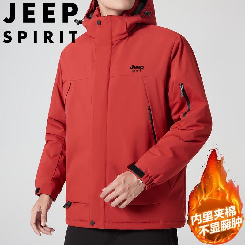 JEEP SPIRIT Men's Hooded Padded Winter Jacket