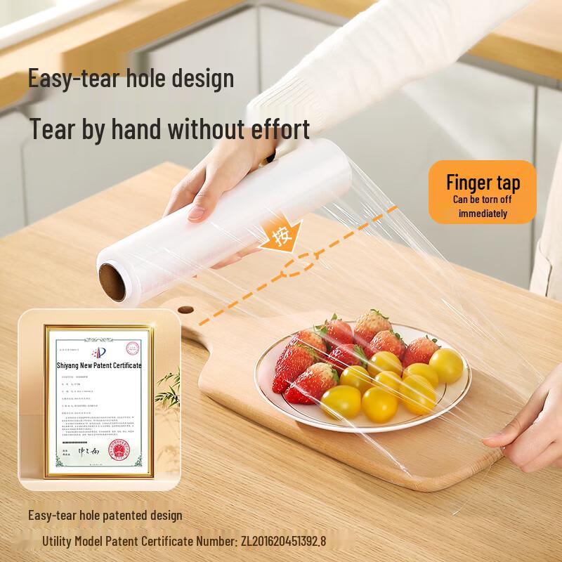 Meiliya Perforated PE Food Wrap
