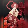 Wedding Decoration Kit KT Board Welcome Sign Living Room Wedding Ceremony Morning Robe Baund Chinese New Year Festive