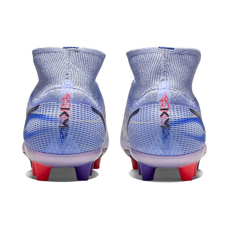 Nike Mercurial Superfly 8 AG Artificial Ground Fabric DJ3973-506