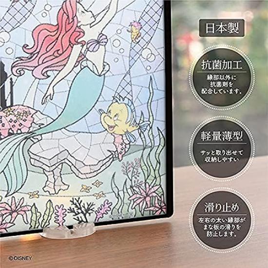 Yaxell Disney Little Mermaid Made In Japan with Stand Stained Glass Style 263 X 185mm