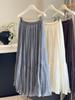 Elegant Pleated Mesh Patchwork A-Line Skirt - Women's Autumn Elastic Waist Midi