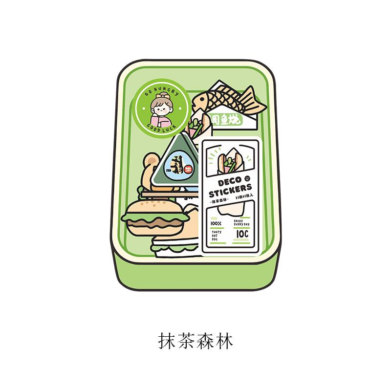 40pcs Food Series stickers Set Kawaii Cartoon Diary Album Stationery Sticker aesthetic Decorative collage planner Album