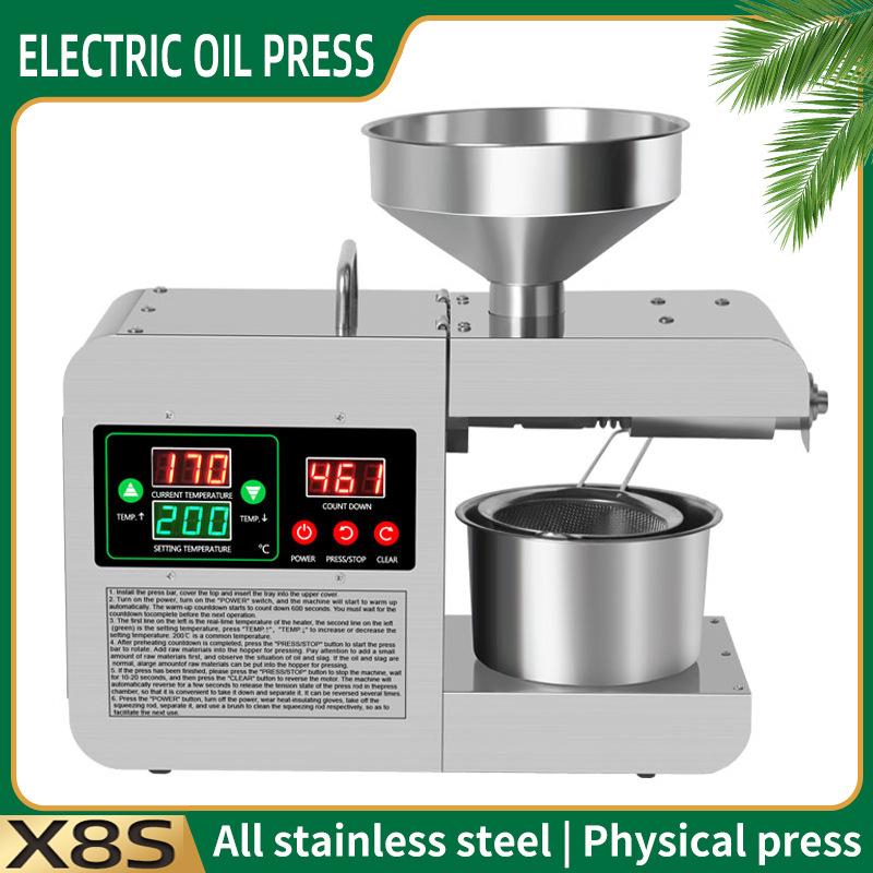 X8S Oil Extraction Machine Cold Heat Oil Press Home Oil Extractor Sunflower Seeds Peanuts Oil Extracting Machine 110V/220V
