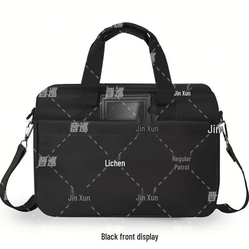 JinXun Multi-purpose Camouflage Laptop Briefcase