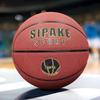 Xulin Professional Indoor/Outdoor Size 7 Basketball